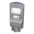 MAC AFRIC Solar Street Light (30 W)