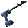 MAC AFRIC Garden Earth Auger Bit 8x30cm