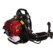 MAC AFRIC 52.8CC BACKPACK BLOWER