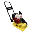 MAC AFRIC HZR-70 Petrol Plate Compactor