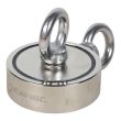 MAC AFRIC Fishing Magnet - 94mm