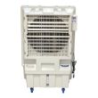 MAC AFRIC HNY-12 Air Cooler / Fan