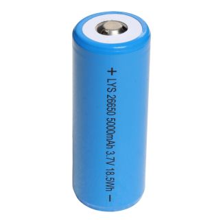 Battery For HLIGHT012