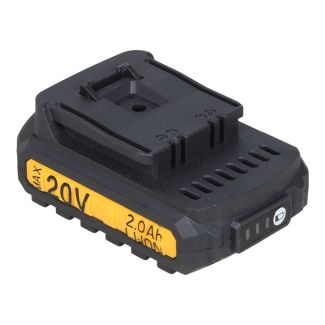 POWERPLUS Li-Ion Spare Batteries - 2.0Ah (20V)