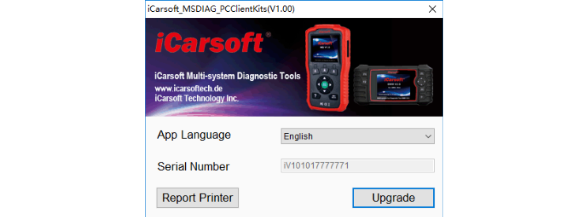 Report Printer and Upgrade Button