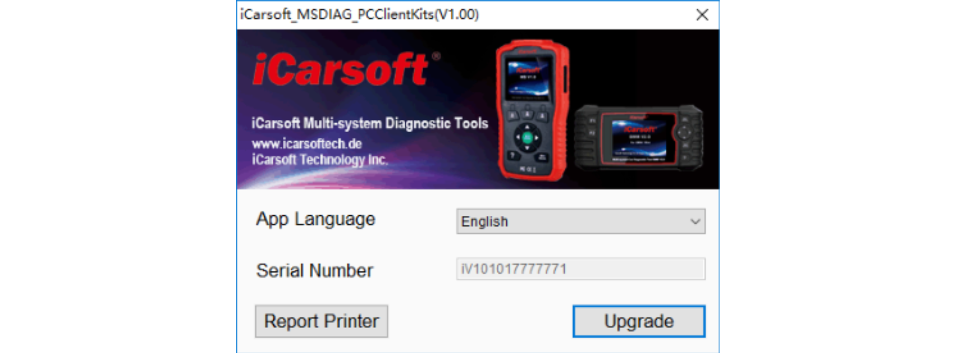 iCarsoft Application Interface